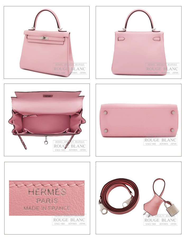 エルメス ケリー25 ローズサクラ スイフト シルバー金具 内縫い 【新品】 HERMES Kelly25 Vert Rose sakura  Swift Silver Buckle 【NEW】