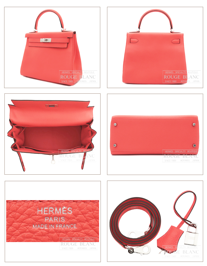 エルメス ケリー28 内縫い ローズテキサス トゴ シルバー金具 【新品】 HERMES Kelly28 Rose texas Togo Silver  Buckle【NEW】