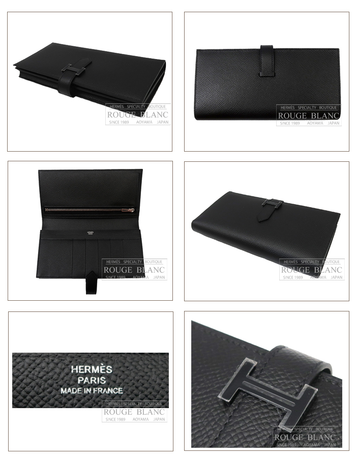 エルメス ベアンスフレ モノクローム ソーブラック エプソン ブラック金具 【新品】 HERMES Wallet Bearn with Gusset  Monochrome So black Epsom Black Buckle 【NEW】