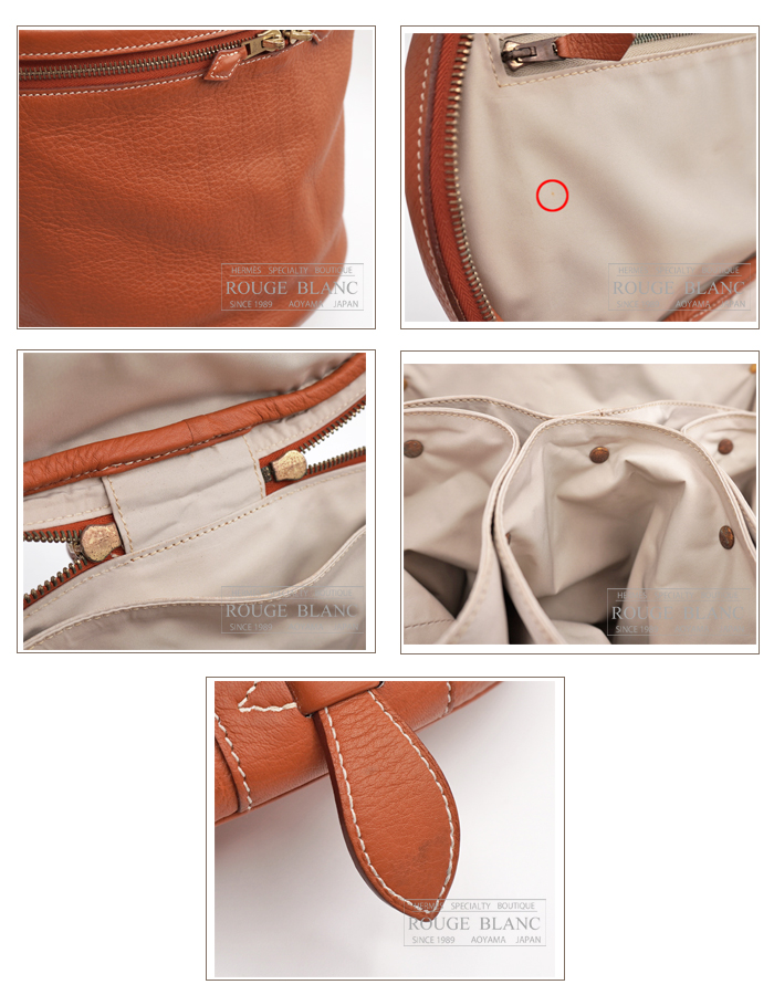 エルメス インターシティ バニティバッグ エトリュスク トリヨンクレマンス ゴールド金具 【中古】 HERMES Intercity Vanity  bag Etrusque Taurillon Clemence Gold Buckle 【USED】