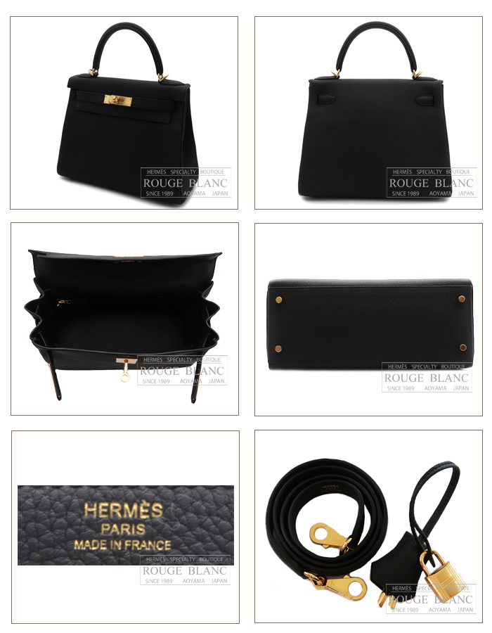 エルメス ケリー28 黒 ブラック トゴ ゴールド金具 内縫い 【新品】 HERMES Kelly28 Black Togo Gold Buckle  【NEW】