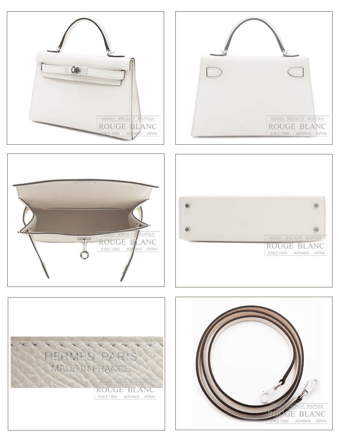 エルメス ケリーミニ 2/ミニケリー 2 ナタ エプソン シルバー金具 外縫い 【新品】 HERMES Mini Kelly 2 Nata Epsom  Silver Buckle 【NEW】