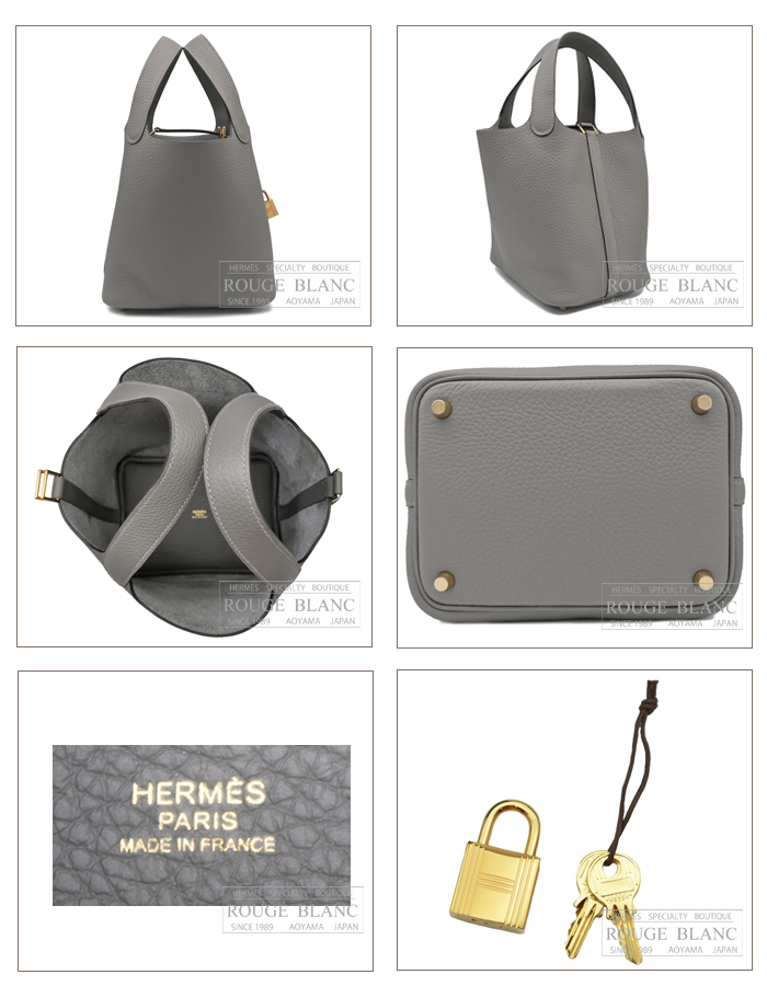 エルメス ピコタンロックPM/18 グリメイヤー トリヨンクレマンス ゴールド金具 【新品】 HERMES Picotin lock PM/18  Gris meyer Taurillon Clemence Gold Buckle 【NEW】